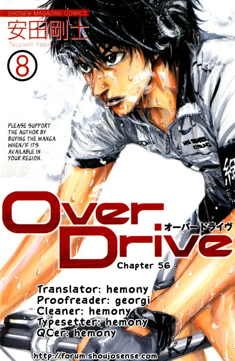 Over Drive Chapter 57 2